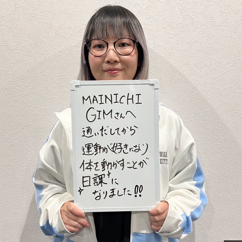 体験談6